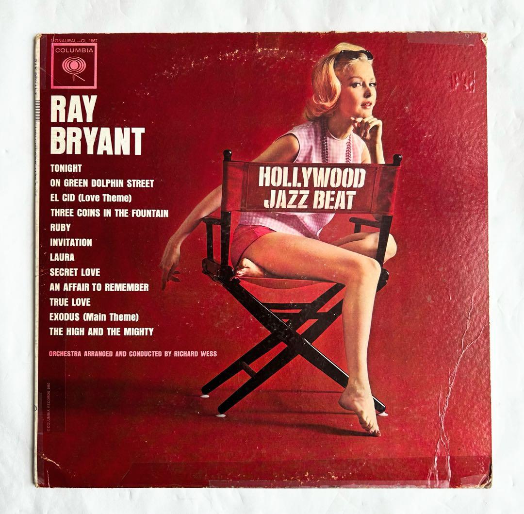 ジャズピアノ聴きたい”Ray Bryant” モダンジャズ傑作USオリジ盤4選