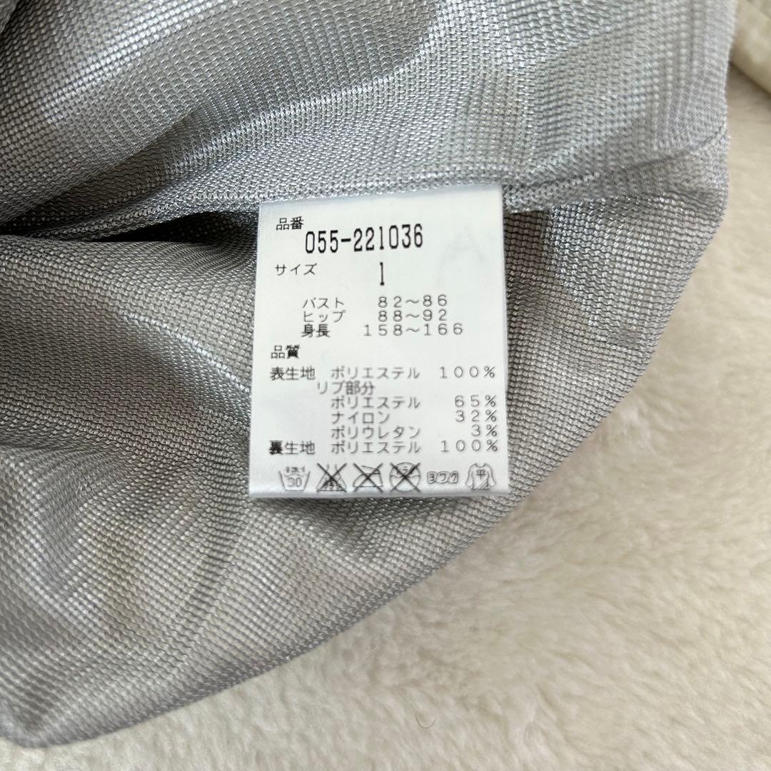 ✨美品✨パーリーゲイツ スニード ブルゾン レディース Mサイズ