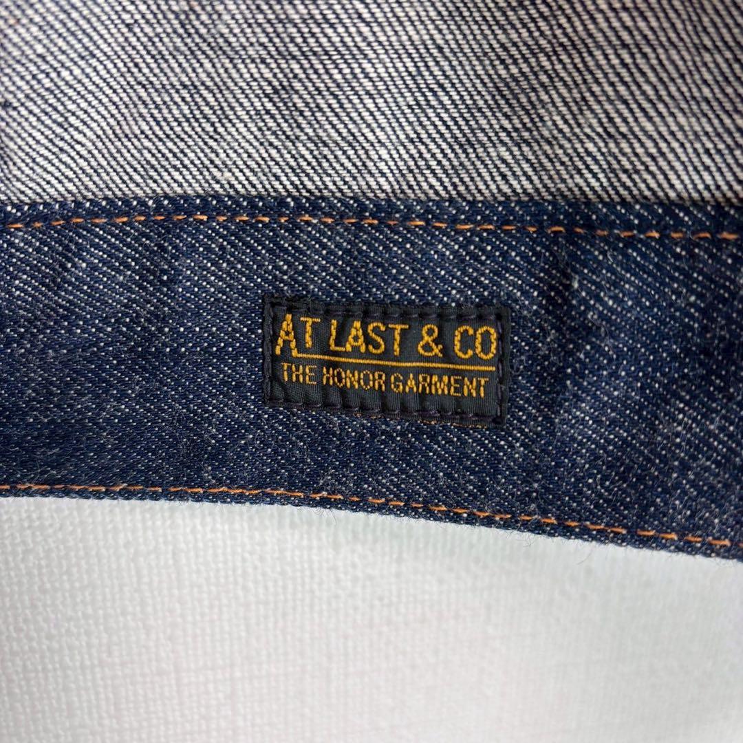 ◆アットラスト【S】デニムジャケット ジージャン キレイ目 金ボタン 人気定番