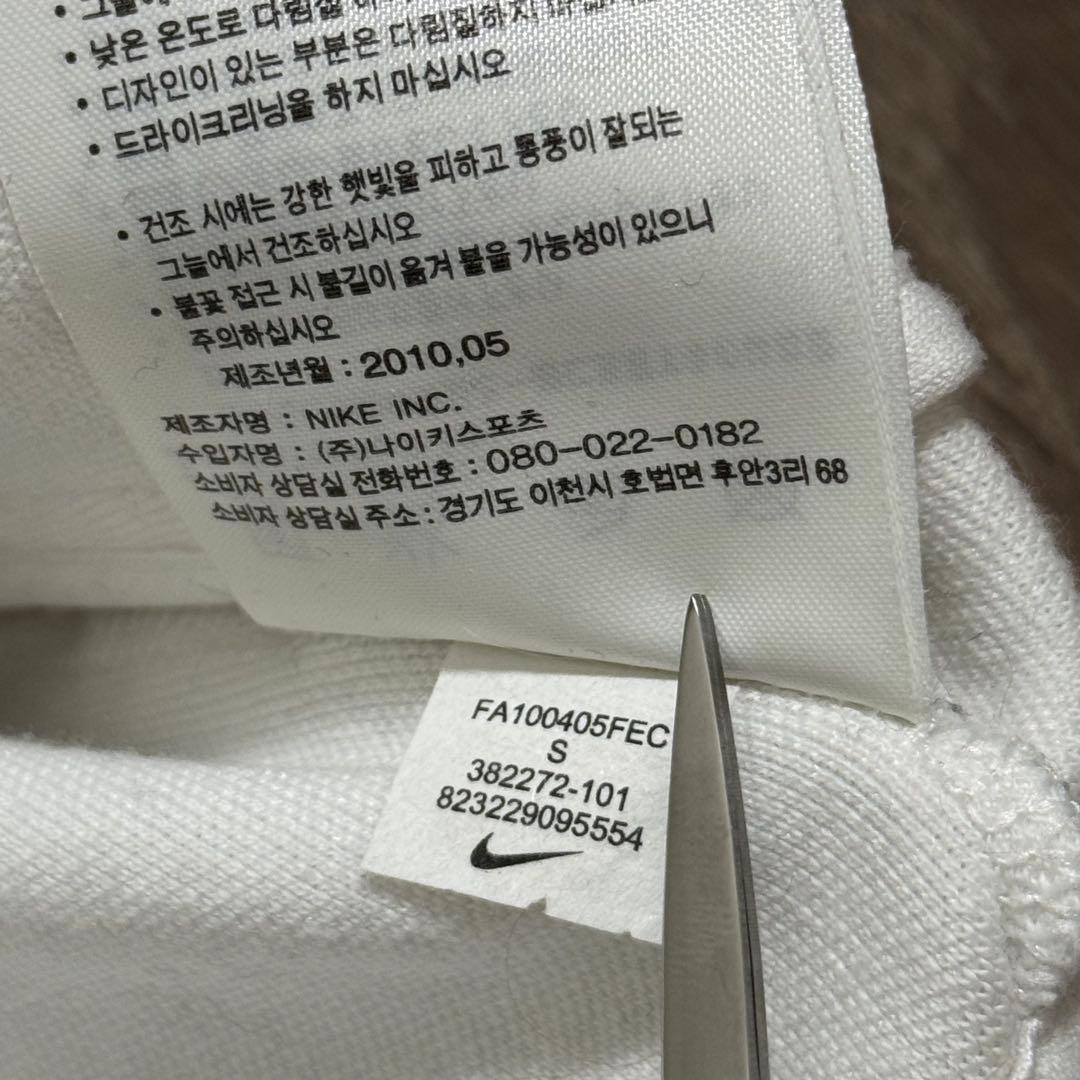 希少品 ナイキ ユベントスFC 10/11 アンセムジャージ トラックジャケット