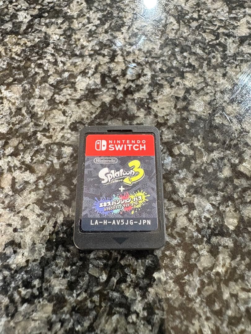 スプラトゥーン3 追加コンテンツ（オンライン利用券90日無償特典付き）