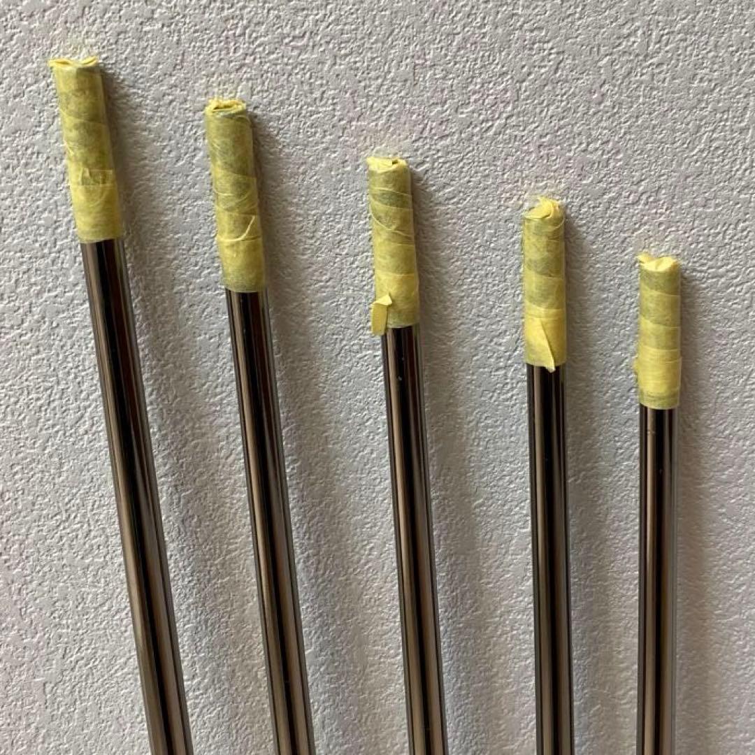 アッタスアイアン10SX 5本セット