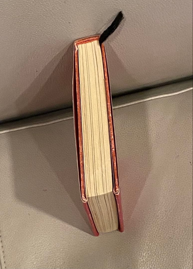 振り子の法則 リアリティ・トランサーフィン4冊セット