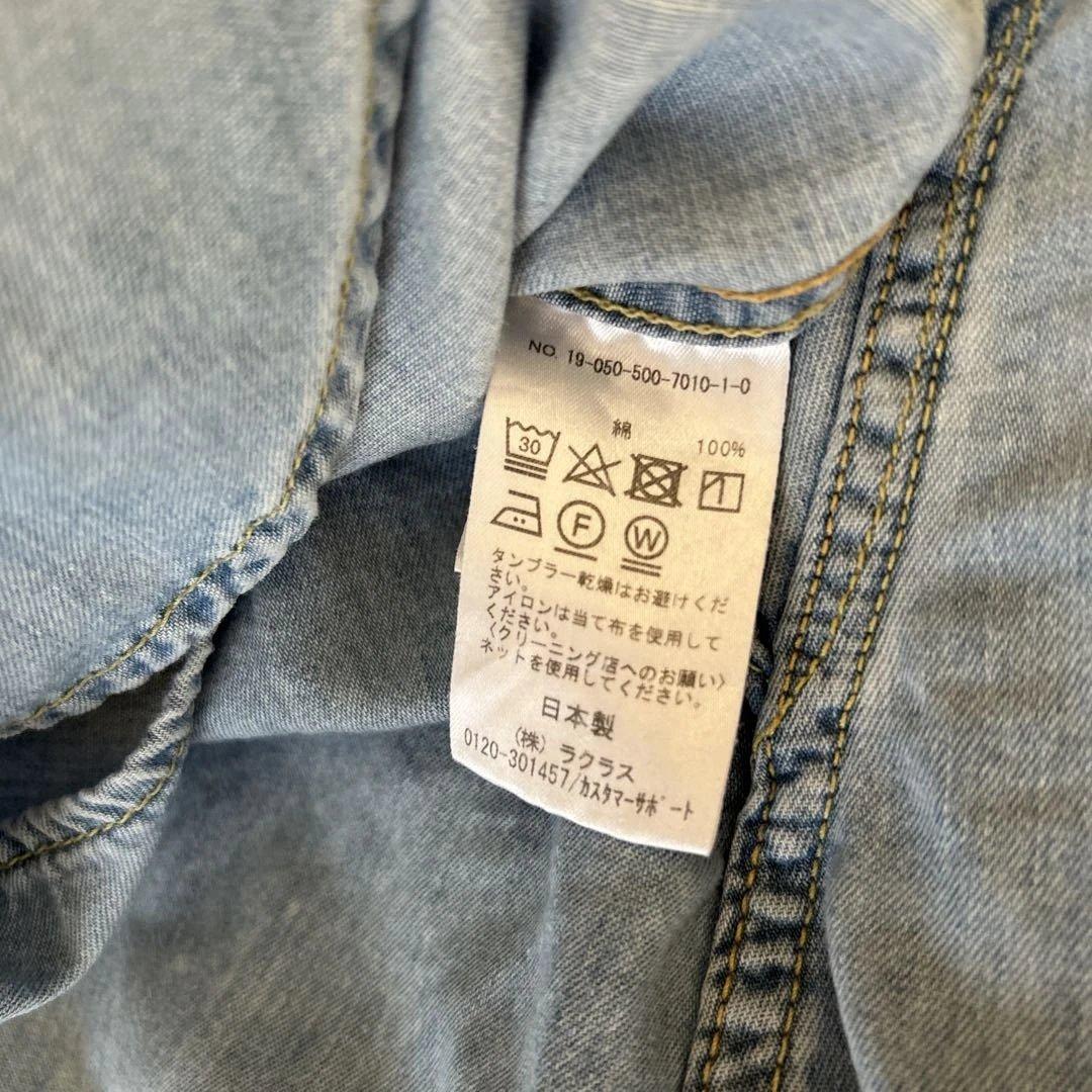 40,700円 DeuxiemeClasse ドゥーズィエムクラス デニムシャツ