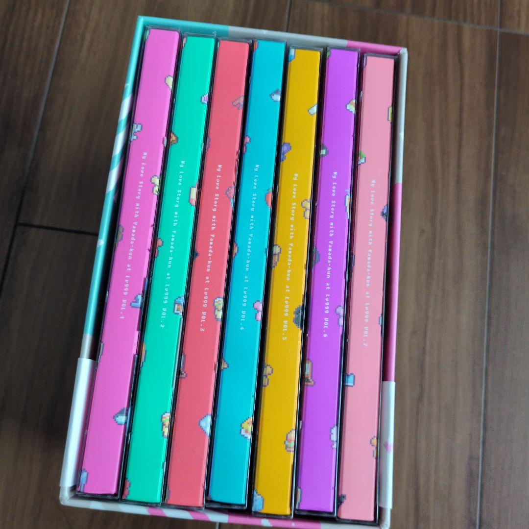 山田くんとLv999の恋をする　全7巻 DVDセット