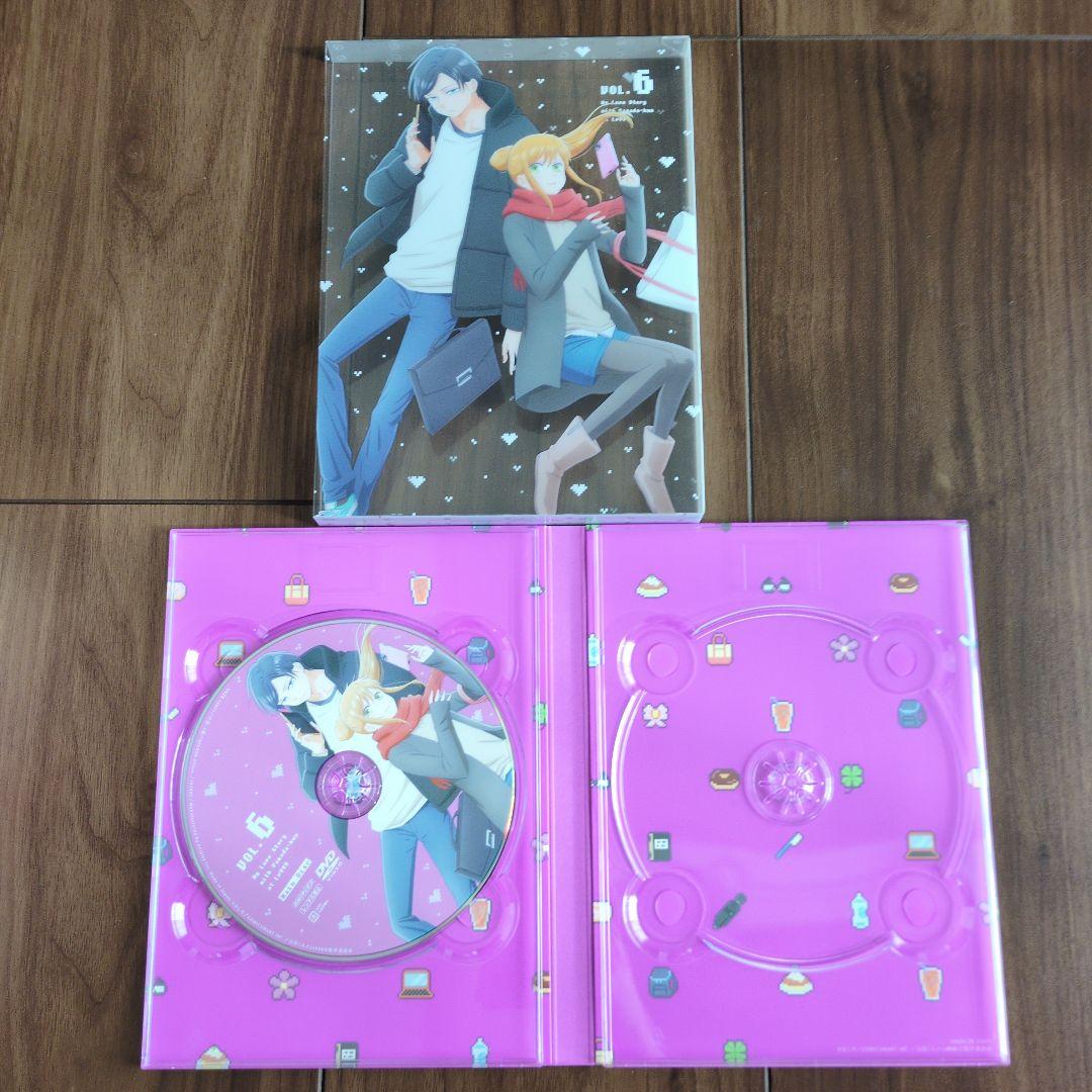 山田くんとLv999の恋をする　全7巻 DVDセット