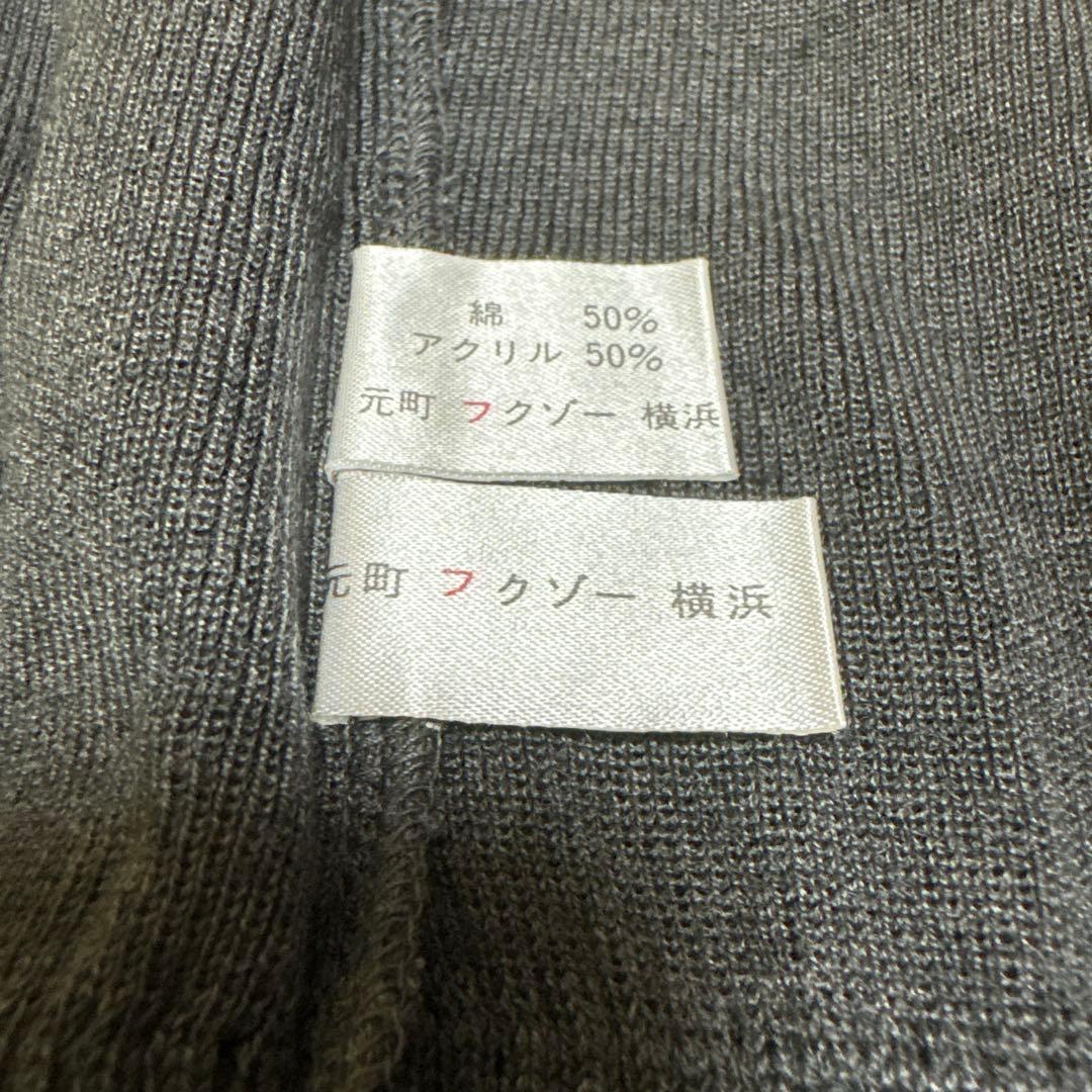 FUKUZO レディースニットベスト ・Vネックカーディガン　2点