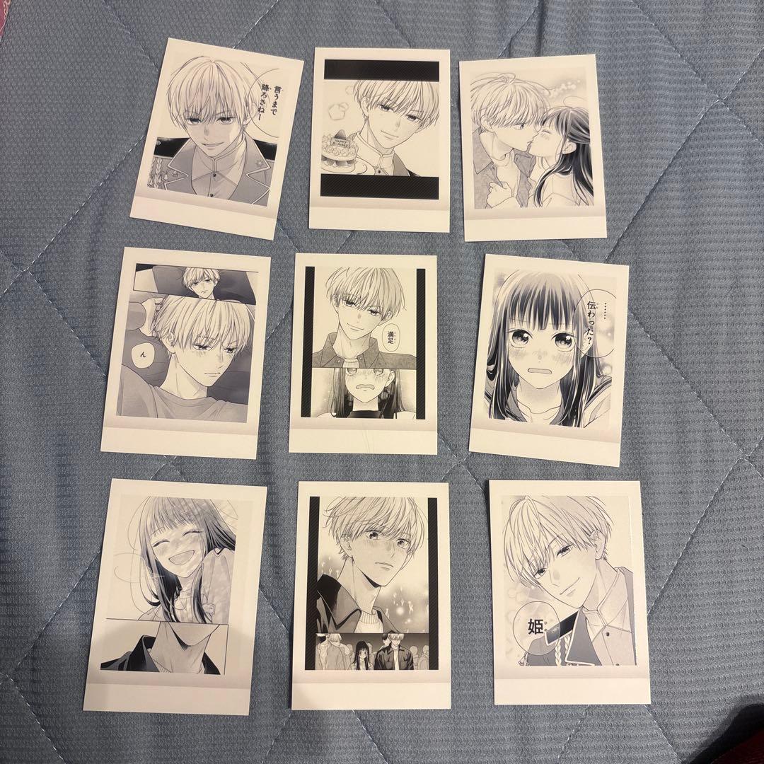 ピンクとハバネロ