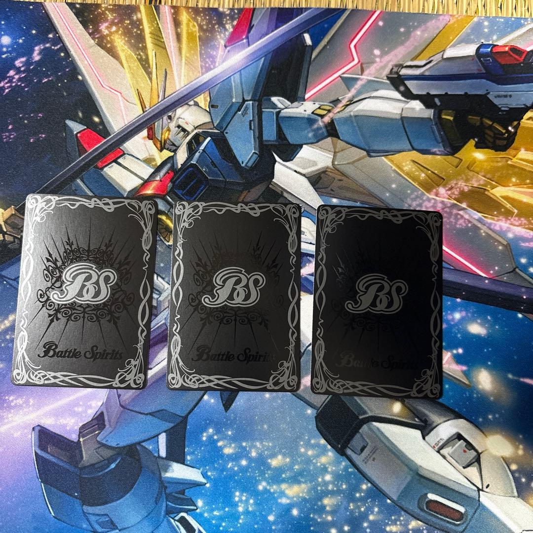 文車神姫クロエ　3枚セット