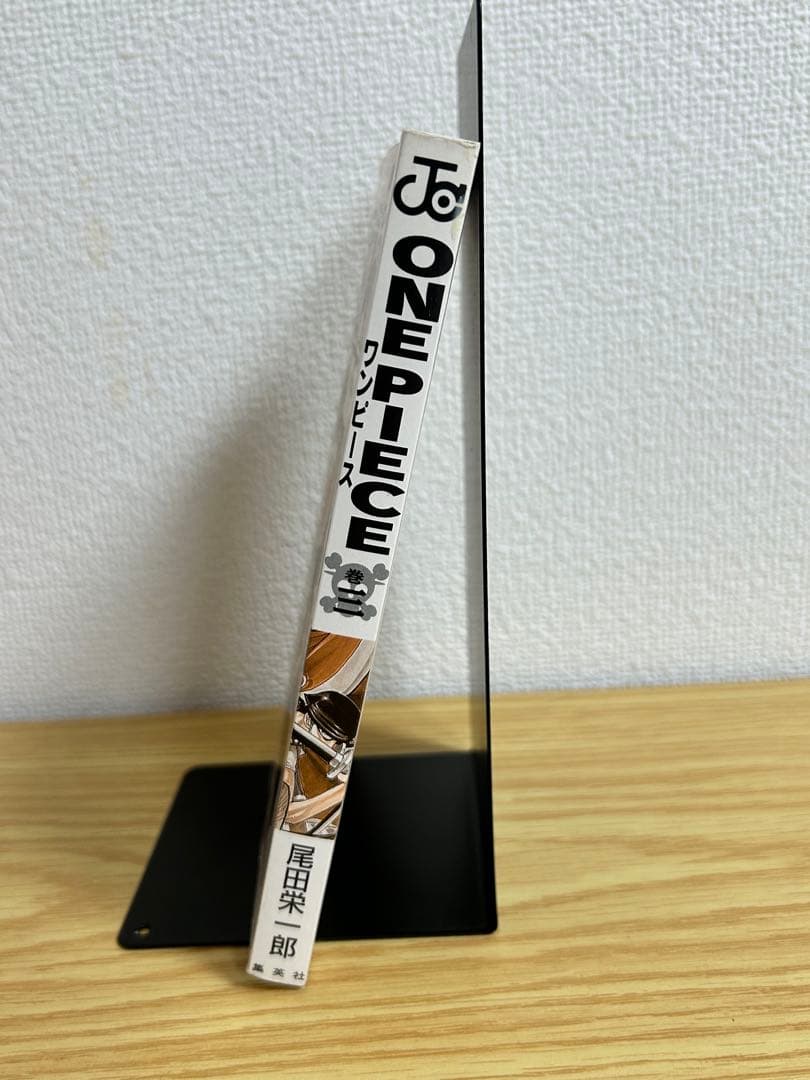 【初版　第1刷】ワンピース　ONE PIECE 3巻 希少