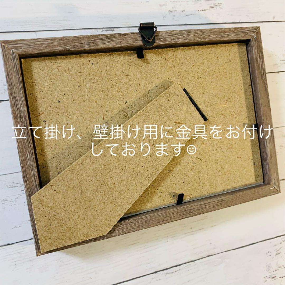 シーグラスアート インテリア雑貨 壁掛け 置物 北欧 観葉植物