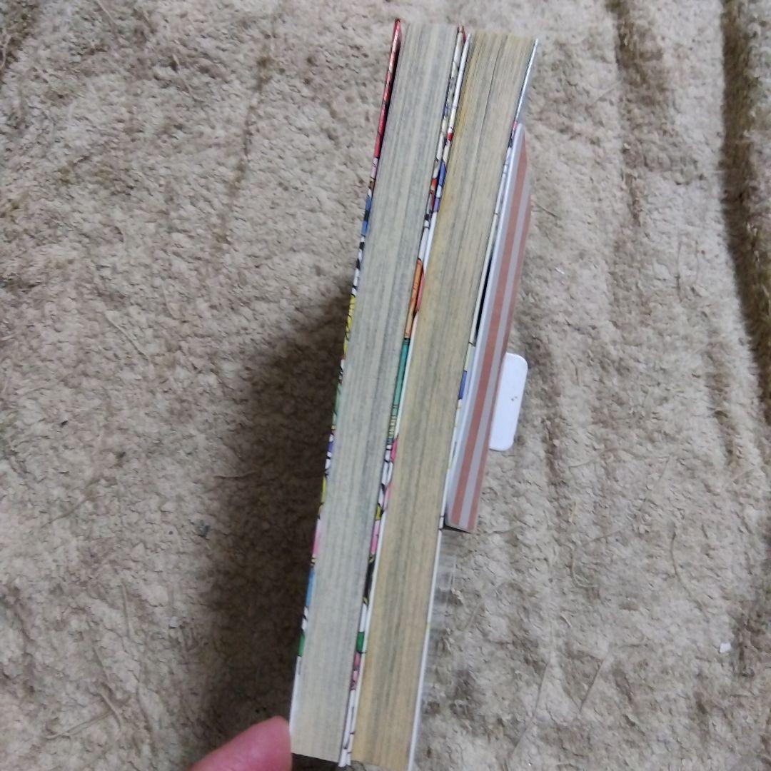 ヤオヨロズガール　全巻　初版