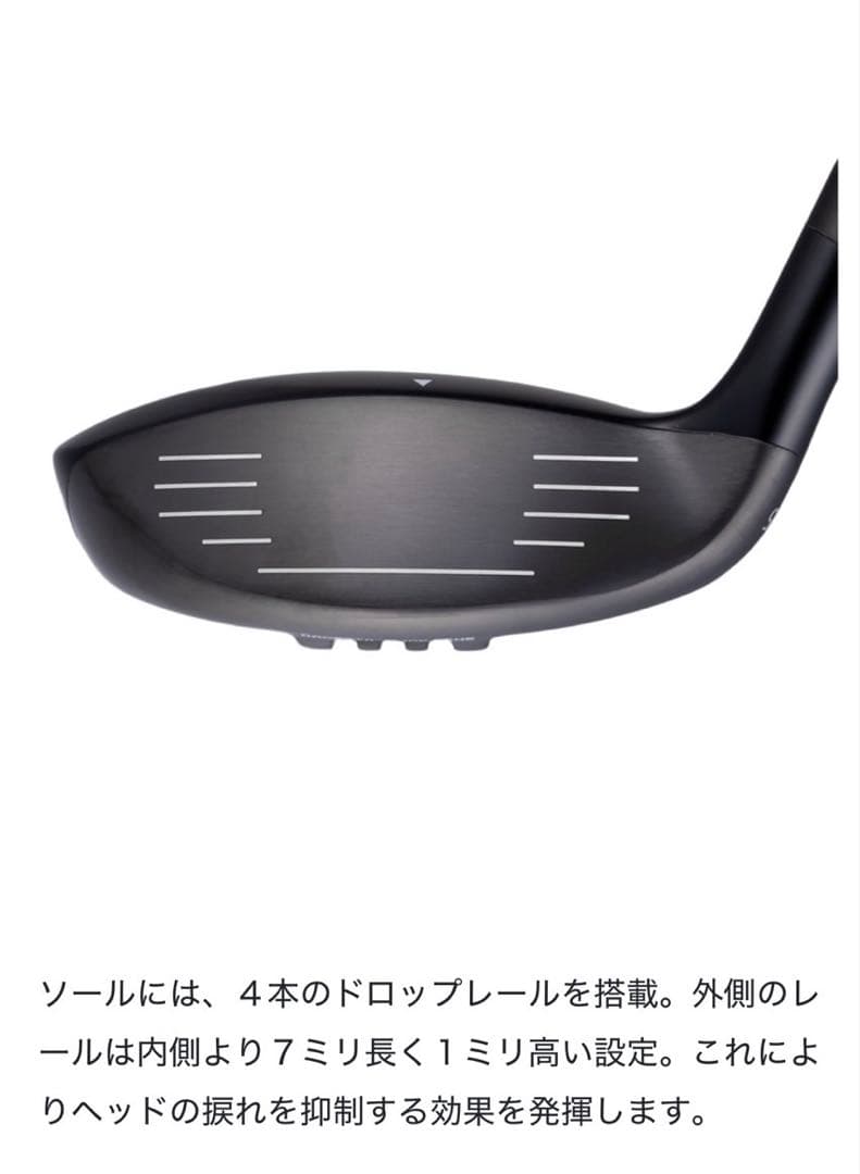 muziik EXPLODE ギアMAXオリジナル UT(25)