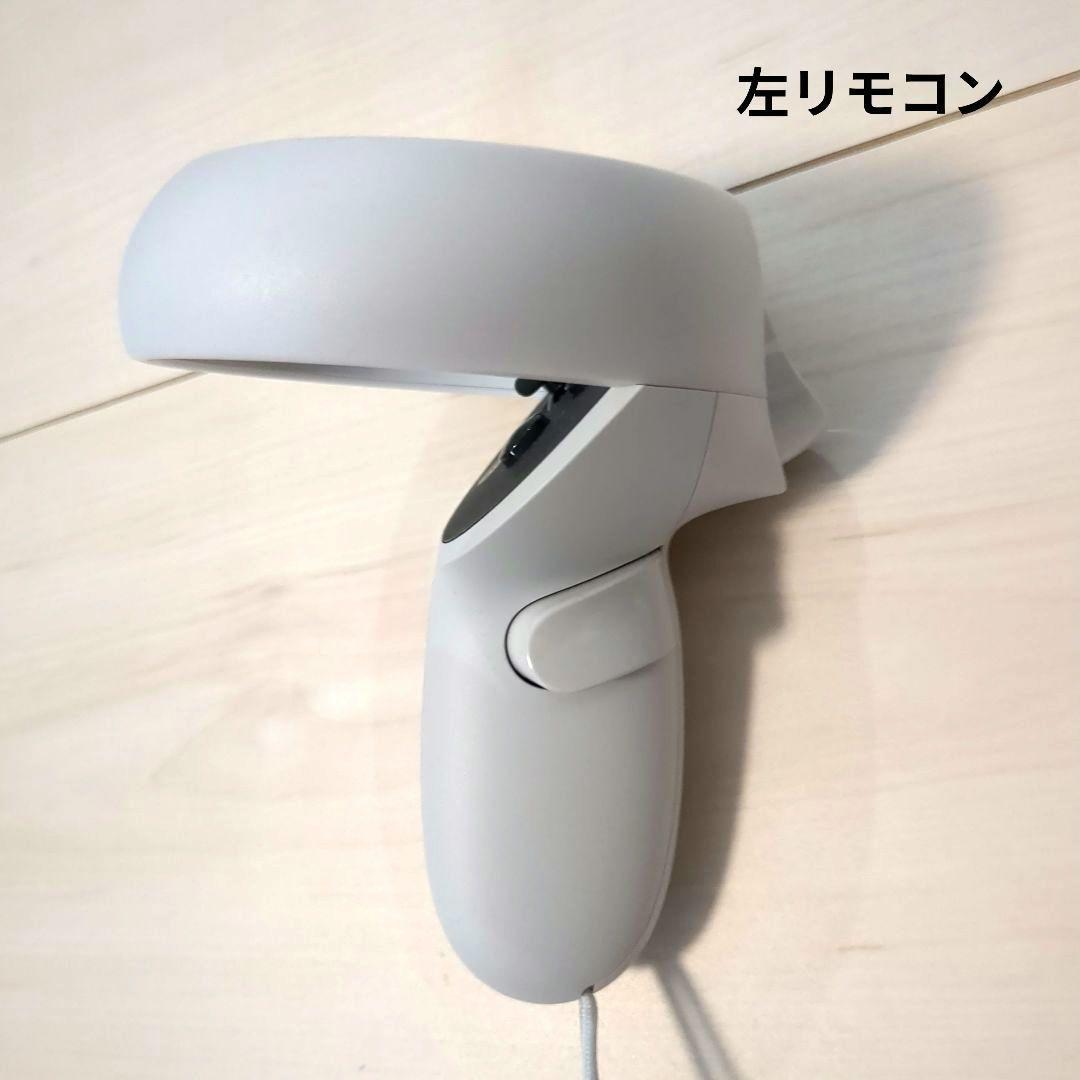 【 Quest 2 128GB】