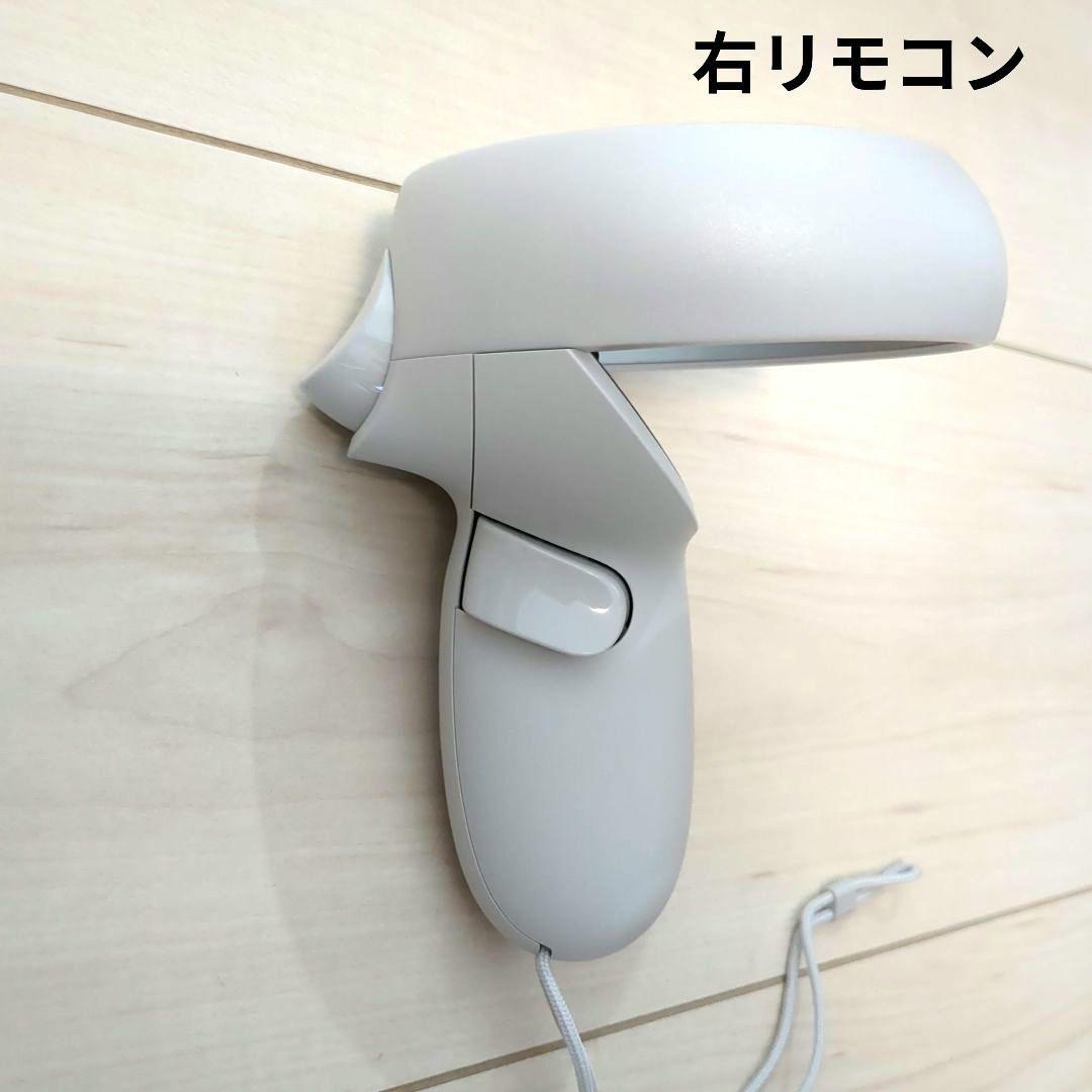 【 Quest 2 128GB】