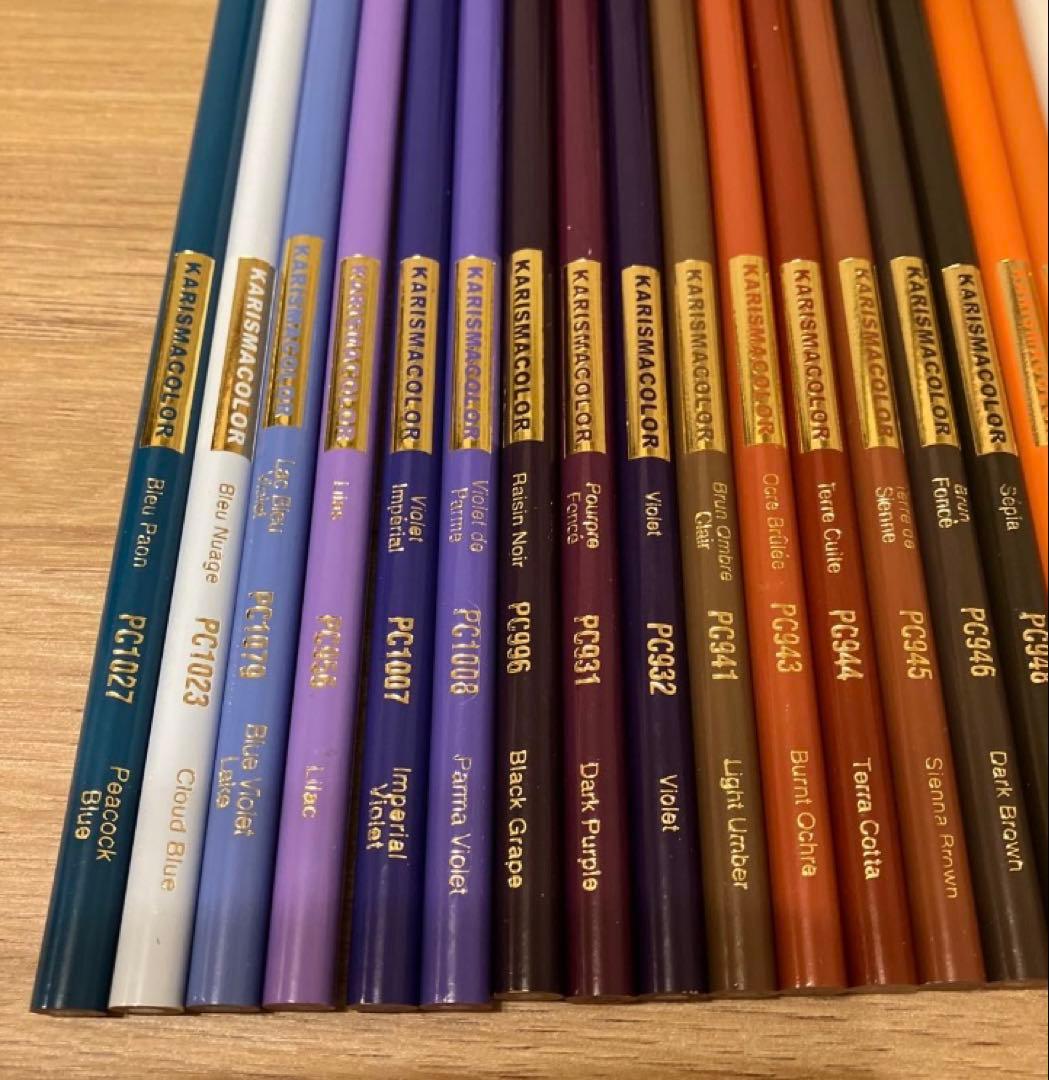 カリスマカラー　色鉛筆