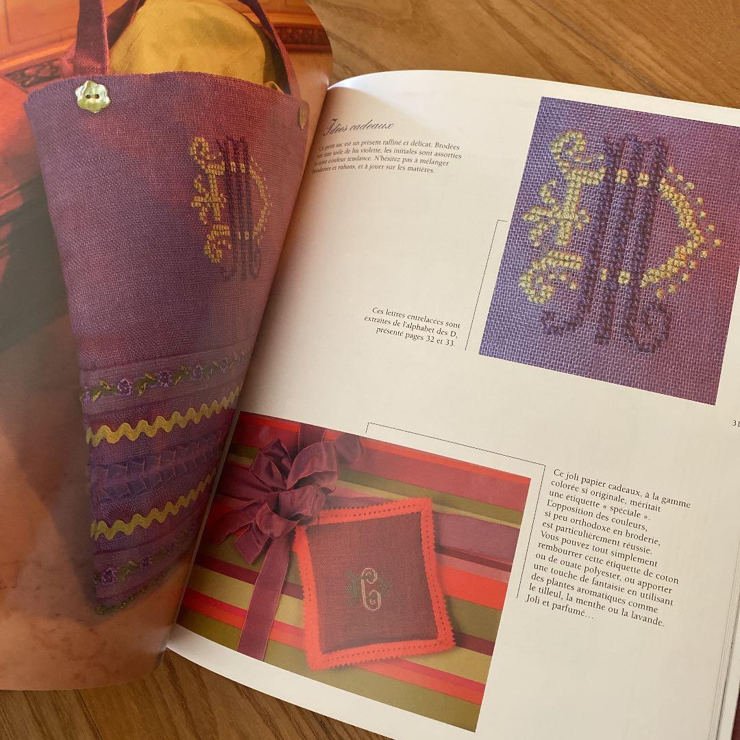 クロスステッチ洋書　モノグラム by Veronique Maillard