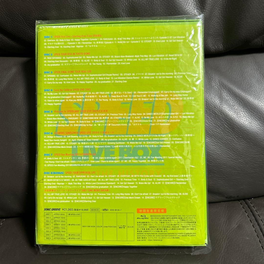 初回生産限定SPEED LIVE BOX - ALL THE HISTORY美品