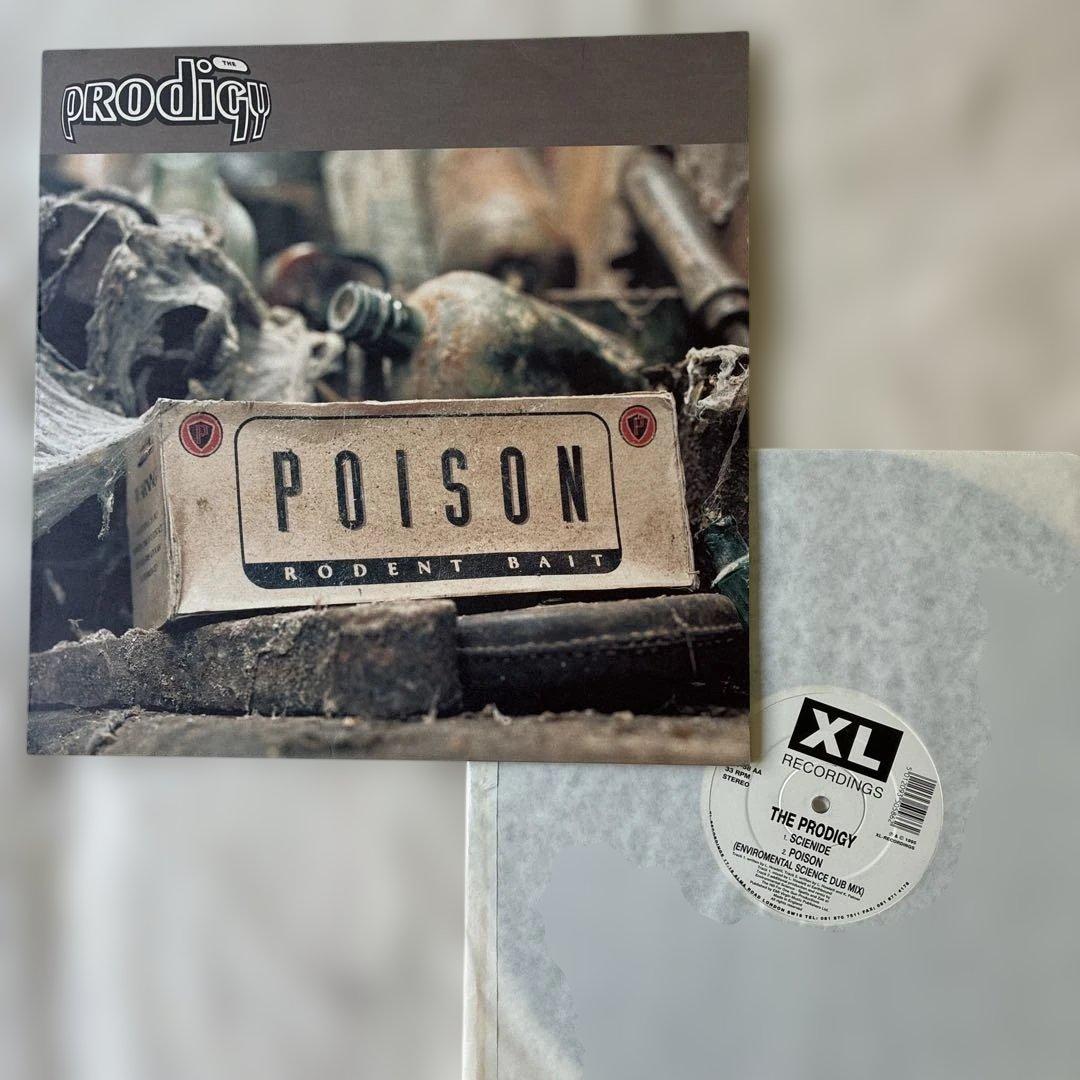 The Prodigy 12インチシングル 5枚セット