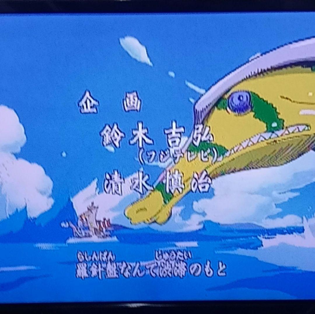 お取り置き品　シーズン１〜４　ONE PIECE　DVD　※おまけつき❤️