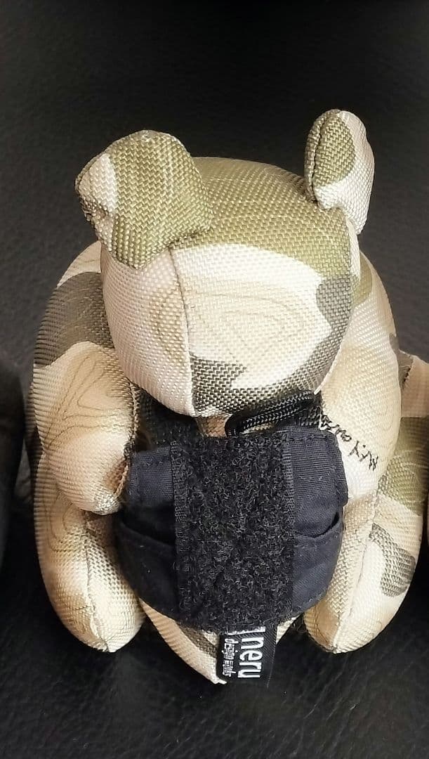 motto_kuma neru design works topoカモ サンド