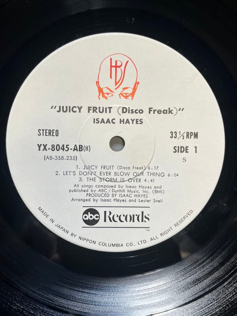 洋楽 ISAAC HAYES JUICE FRUIT (DISCO FREAK)