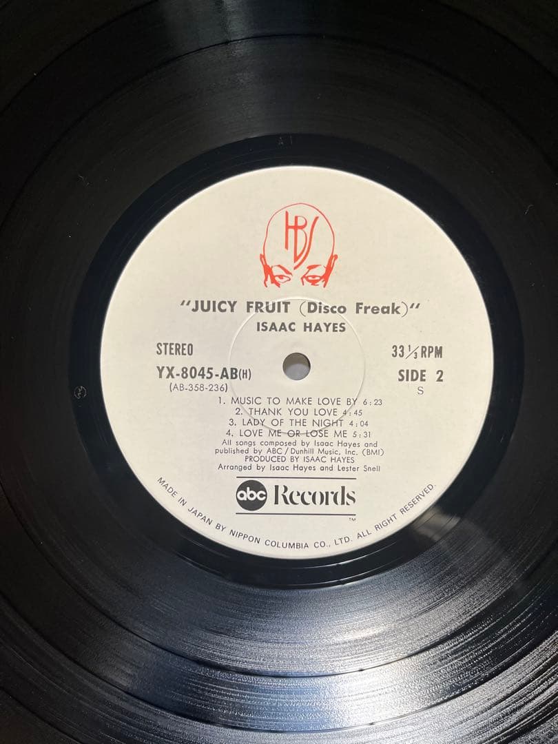 洋楽 ISAAC HAYES JUICE FRUIT (DISCO FREAK)