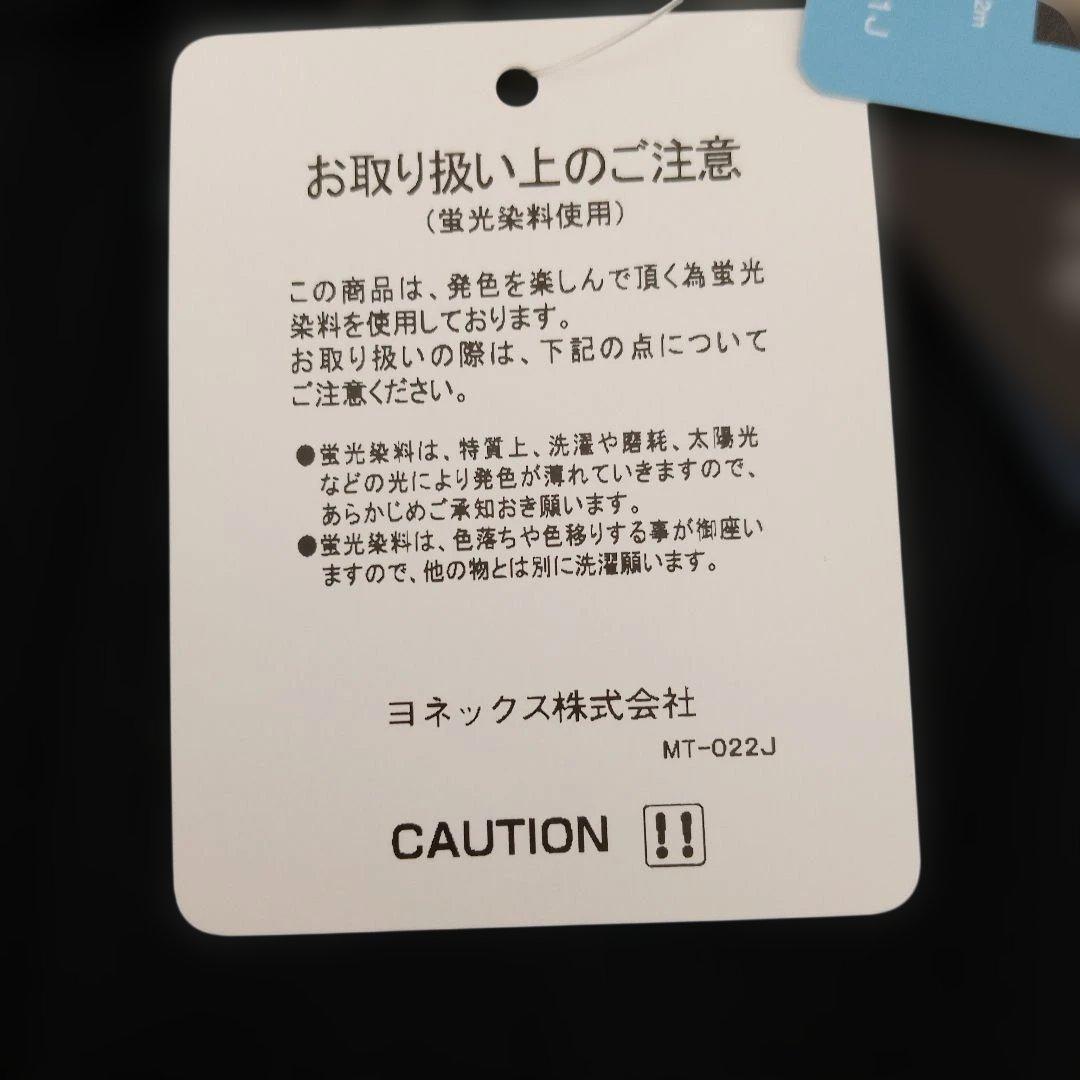 ヨネックス バドミントンシャツ L ブラック/ピンク