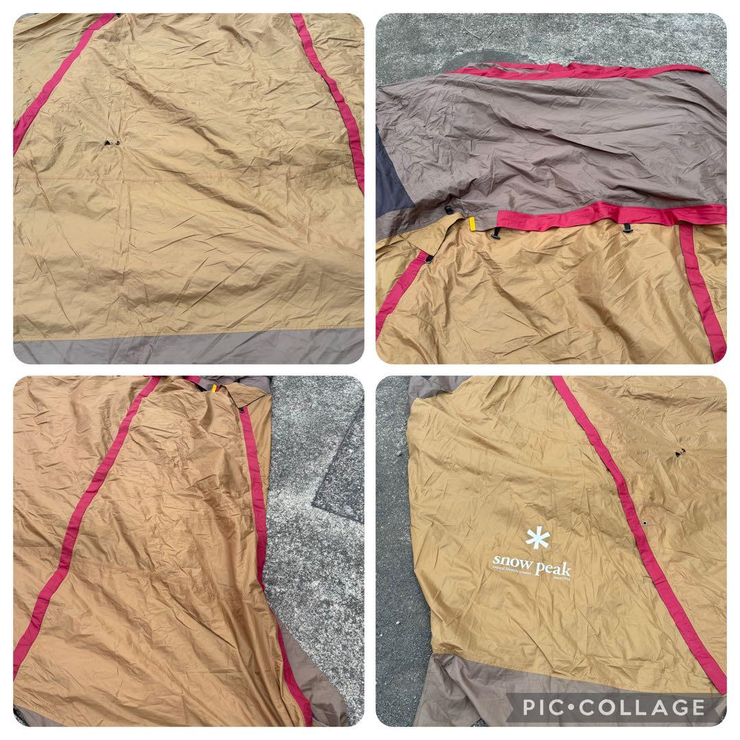 スノーピーク TP-622 インナーテント付き リビングシェルシールド 大型