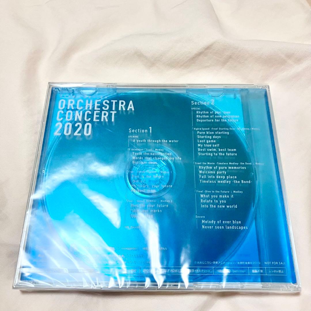 Free! オーケストラコンサート2020 BD 円盤 購入特典 非売品