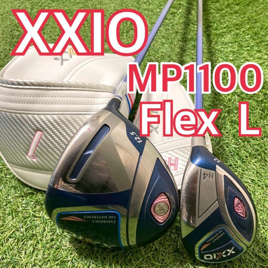 XXIO レディース MP1100 L ドライバー12.5° H4 カバー付