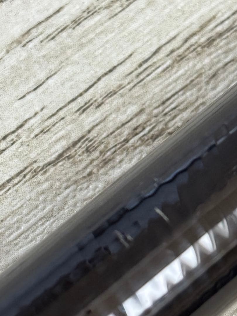 ダイコー　プロデュース磯　1/530