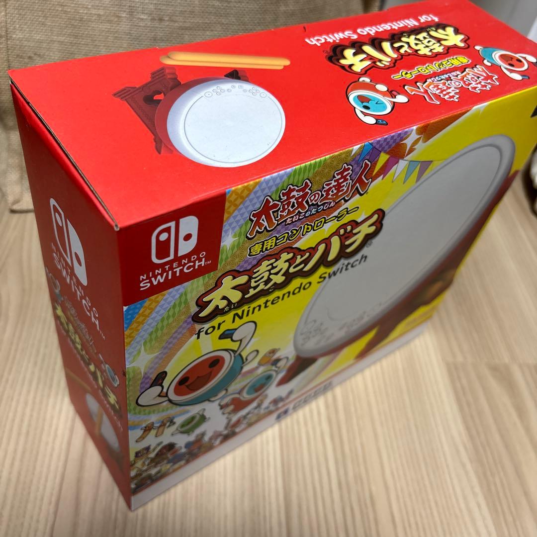 太鼓の達人 for Nintendo switch セット