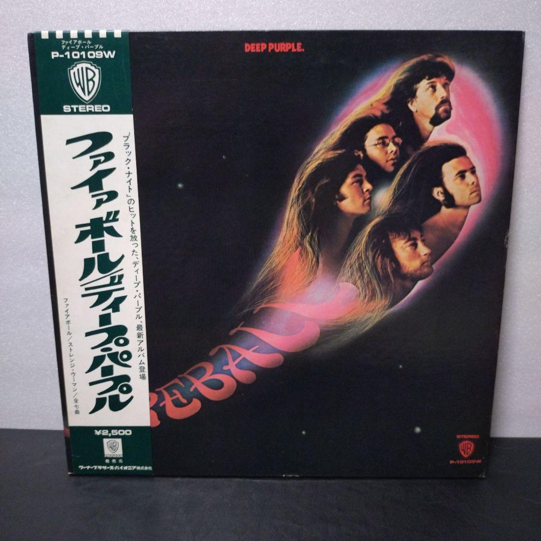 Deep Purple レコード