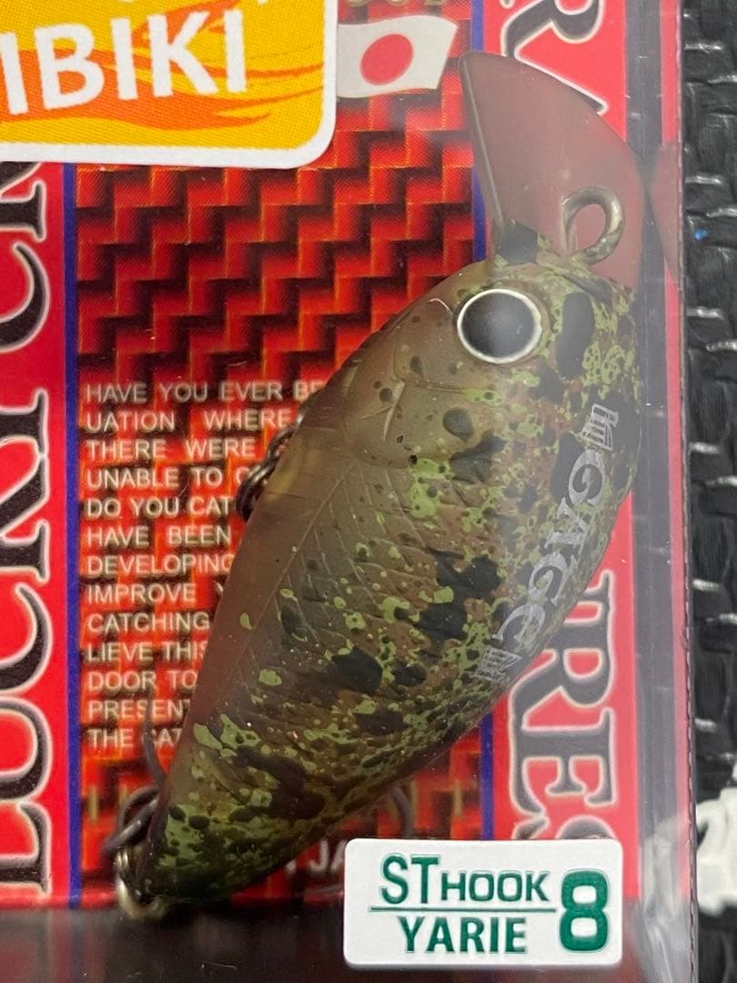 ラッキークラフト ミディアムクラピー GS2 摩天楼 烈虎 ヒビシード オリカラ