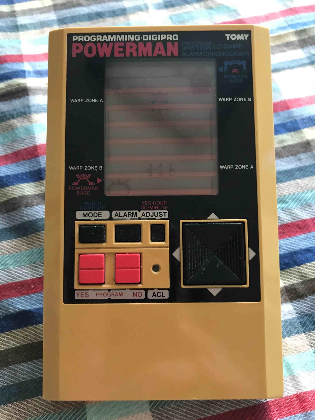 プログラミングデジプロ　パワーマン