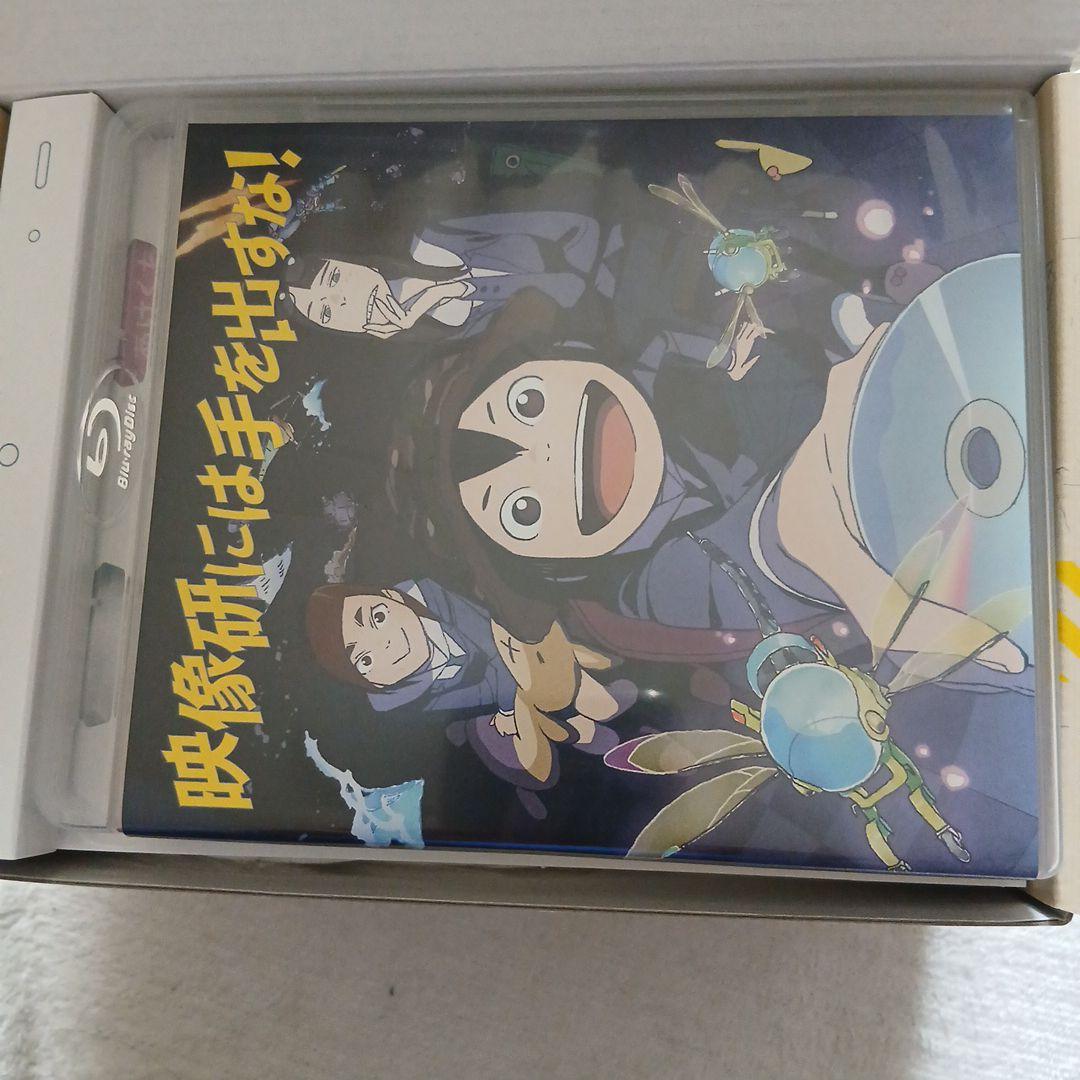 映像研には手を出すな! COMPLETE BOX〈初回生産限定版・2枚組〉