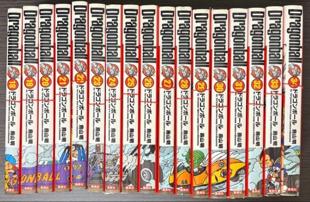 【裁断済】ドラゴンボール 全巻セット