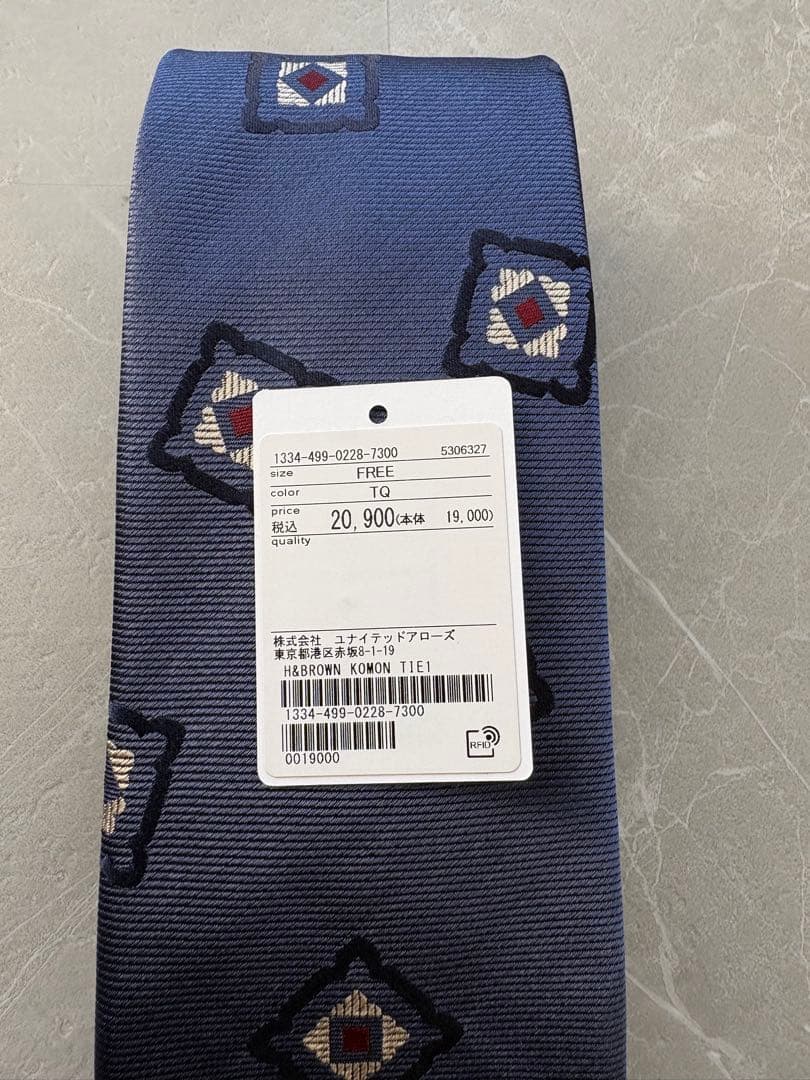 Holliday & Brown UNITED ARROWS ネクタイ