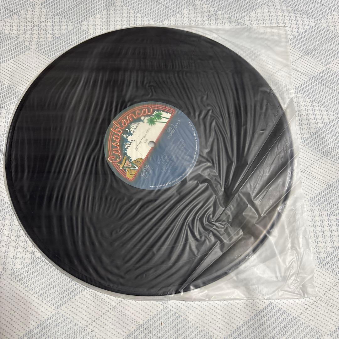 美品　地獄のさけび キッスセカンド 帯付き