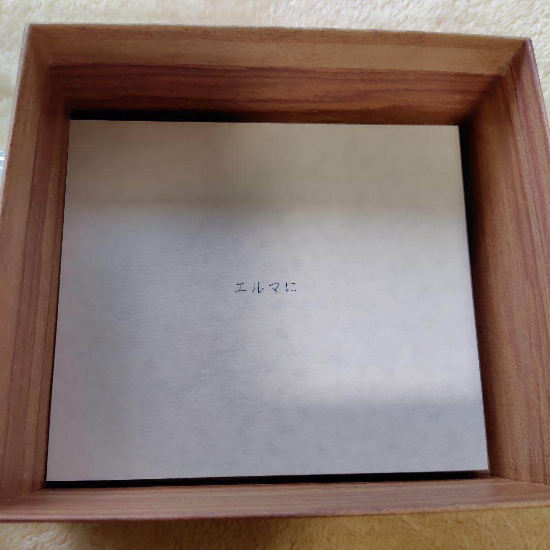 ヨルシカ　だから僕は音楽を辞めた　「エルマへ向けた手紙」再現BOX仕様