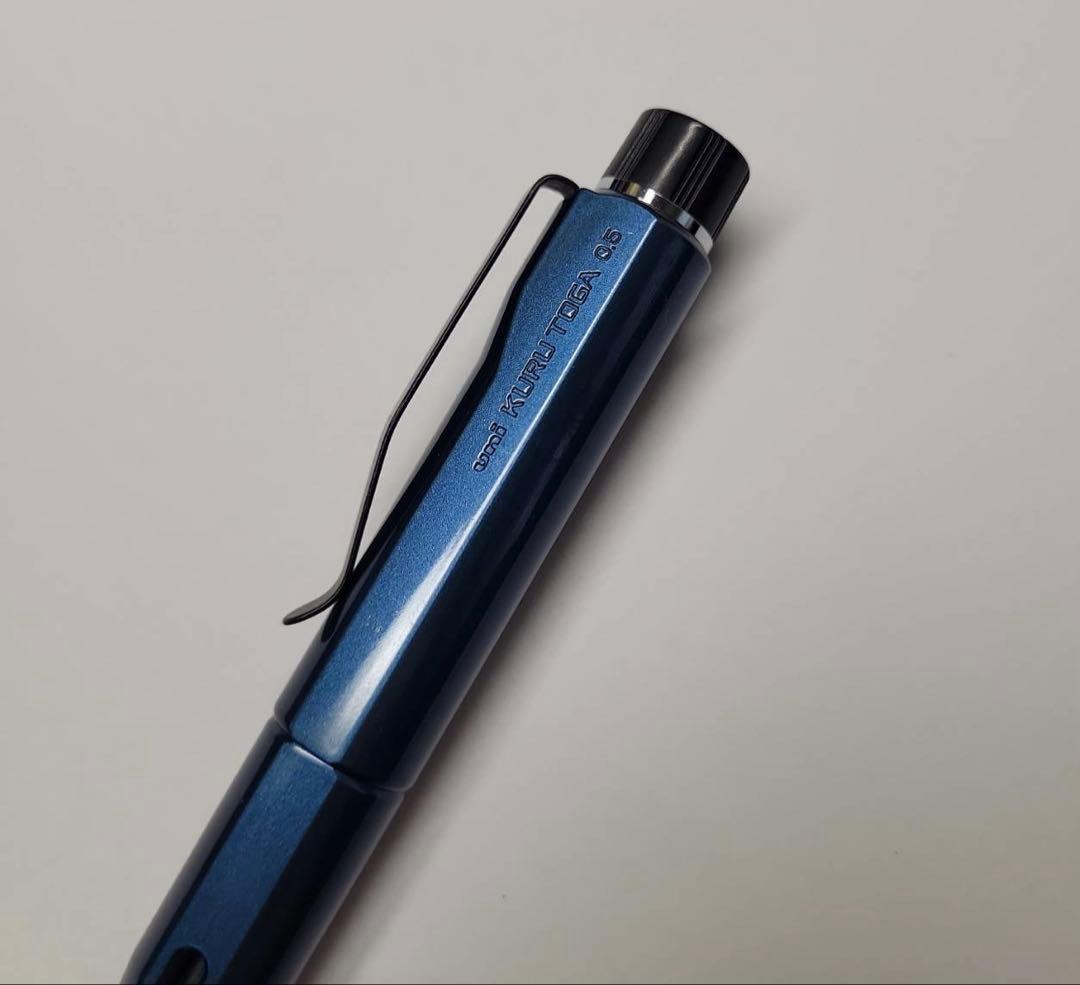 三菱鉛筆 シャーペン クルトガ ダイブ 0.5mm　 アビスブルー