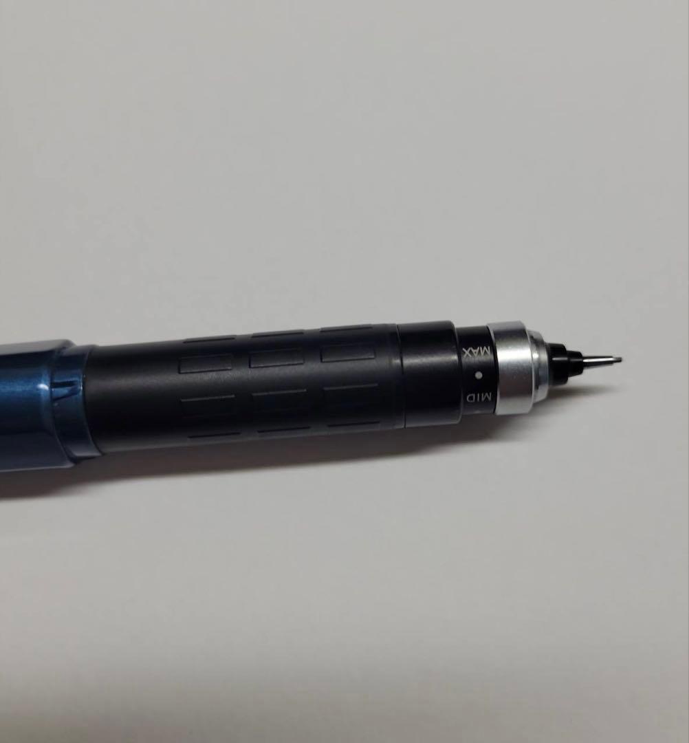 三菱鉛筆 シャーペン クルトガ ダイブ 0.5mm　 アビスブルー