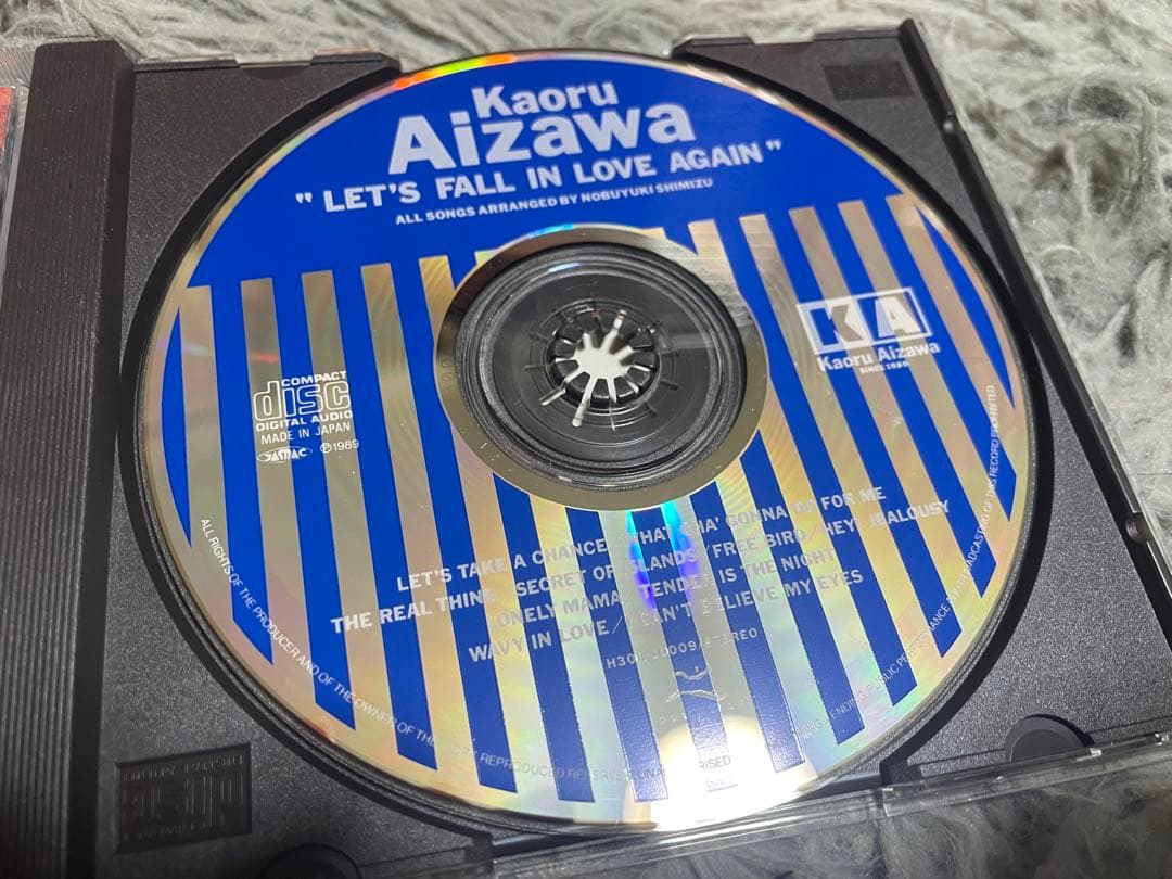 相沢薫 もう一度恋をしよう 稀少CD