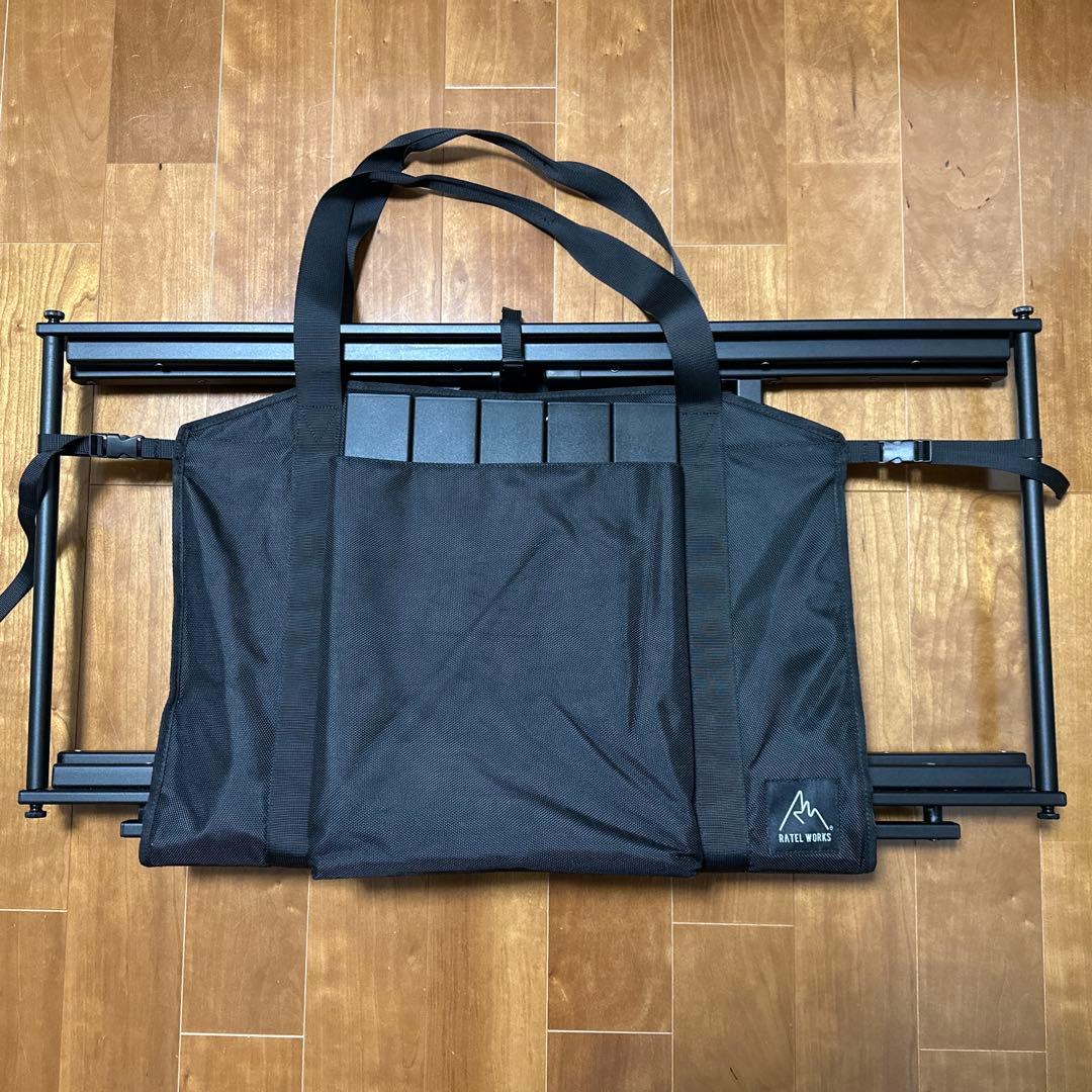 ラーテルワークス　ウッドパネルテーブル　キャリーバッグセット
