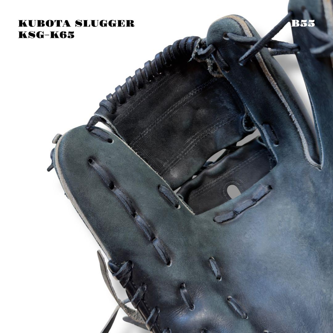 人気品！ 久保田スラッガー 硬式 野球 投手 グローブ グラブ ブラック 黒 金