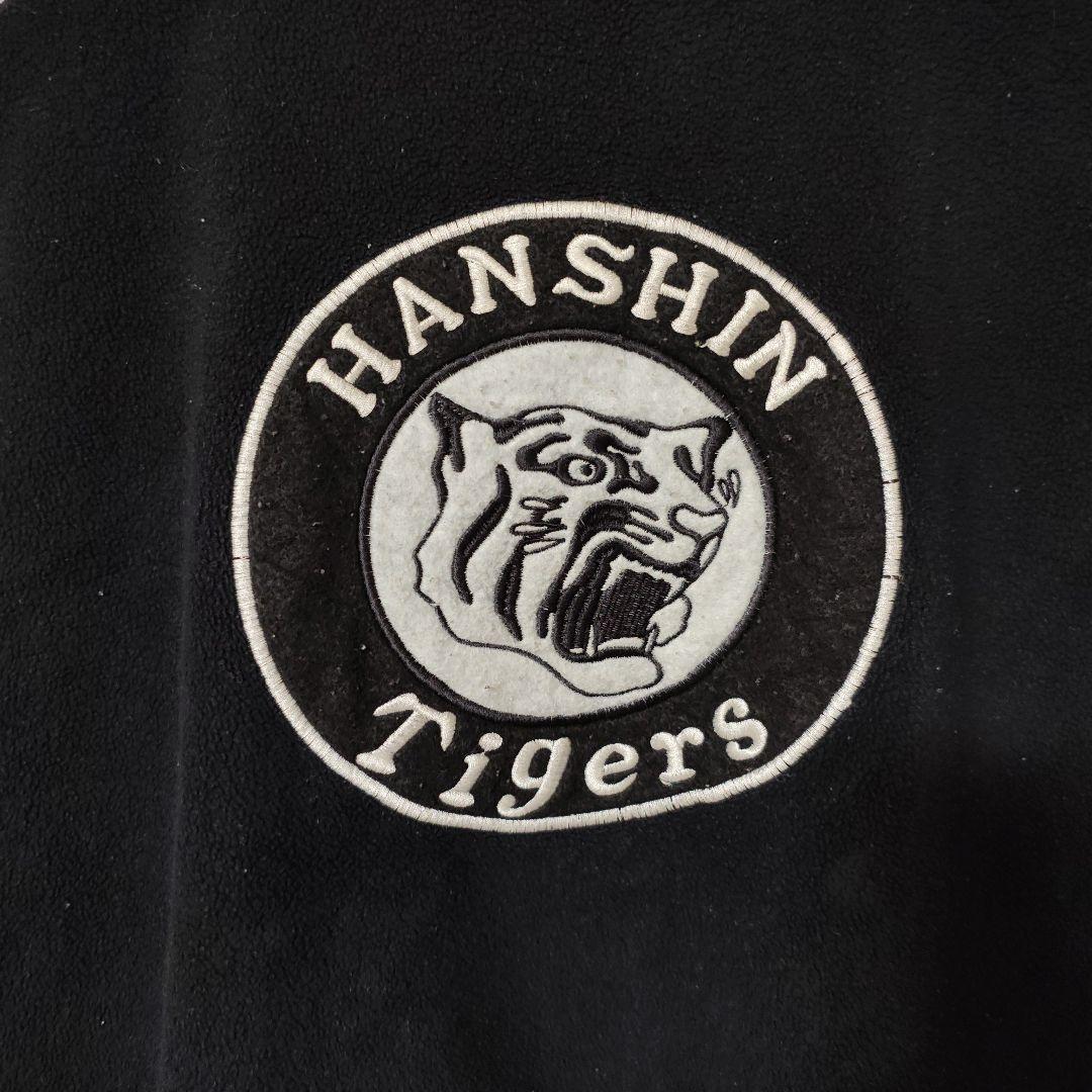 阪神タイガース ストライプ ユニフォーム Lサイズ