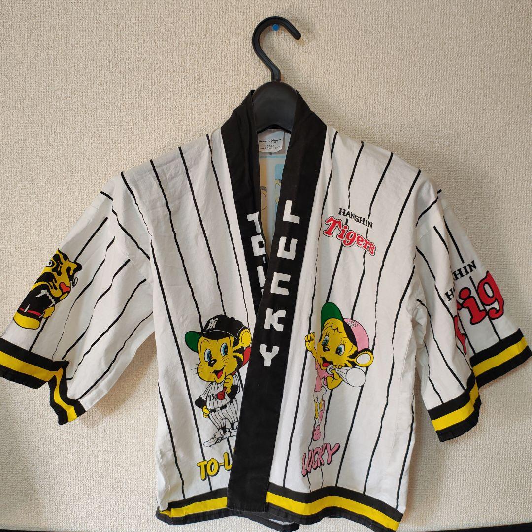 阪神タイガース ストライプ ユニフォーム Lサイズ
