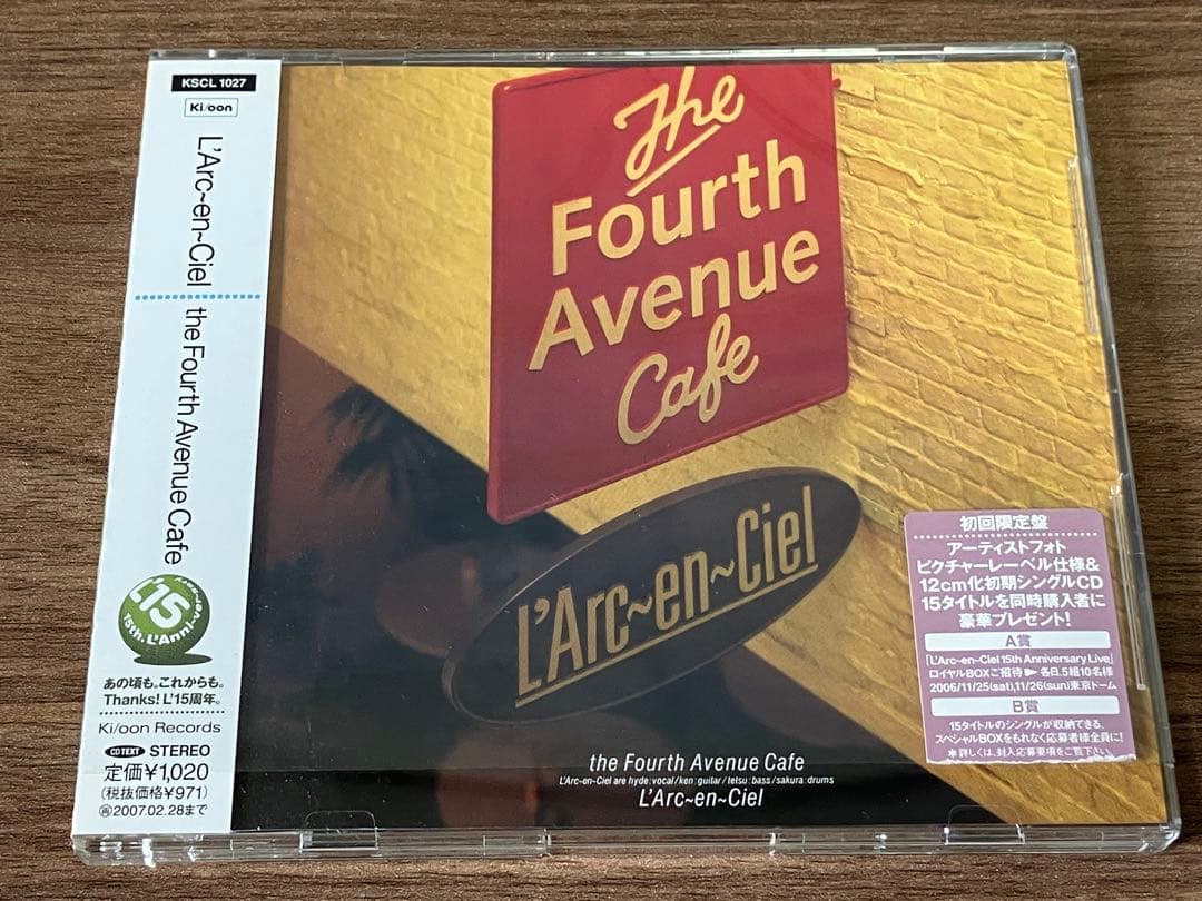 L'Arc〜en〜Ciel 15周年 Single CD Collections