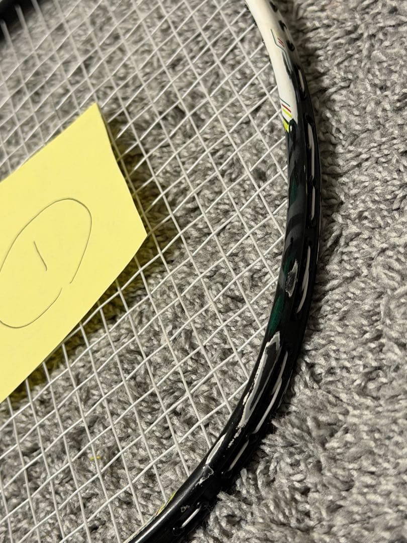 ボルトリックZフォース 2本セット 3UG5